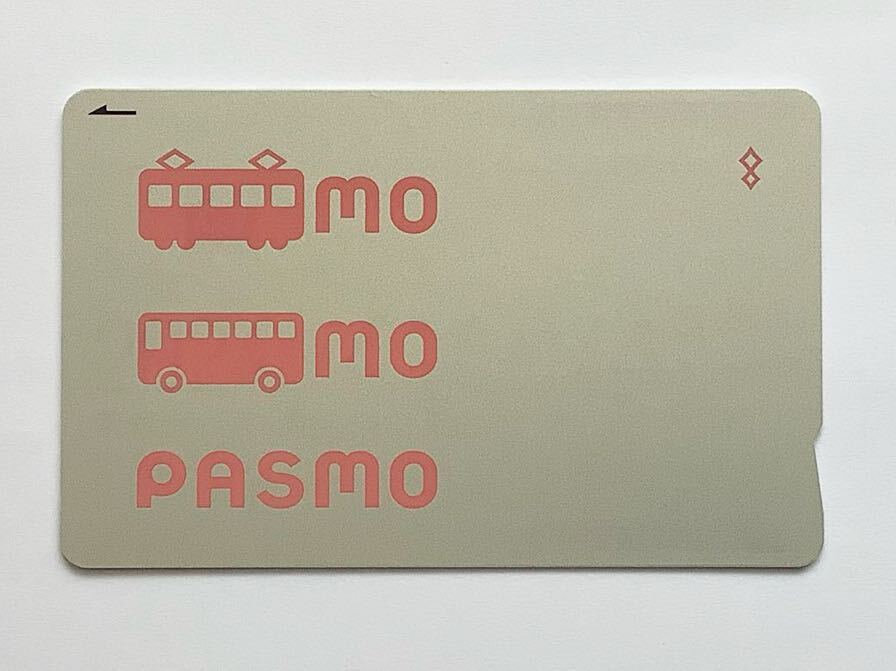 【特売セール】PASMO パスモ カード 残高10円 無記名 使用可能 0129_画像1