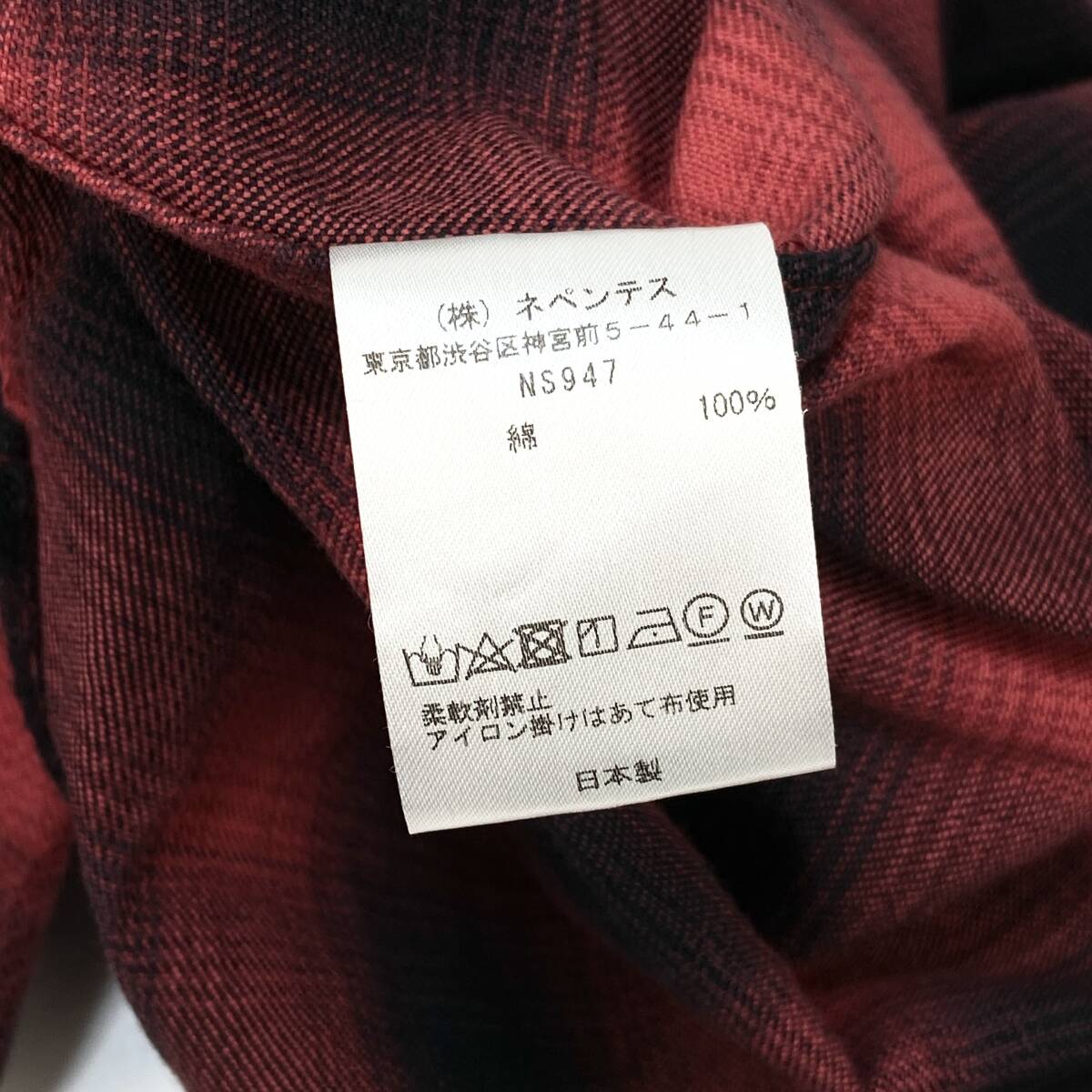 極美品 AiE / エーアイイー 23AW Painter Z Shirt - Cotton 極美品 AiE / エーアイイー 23AW Painter Z Shirt - Cotton