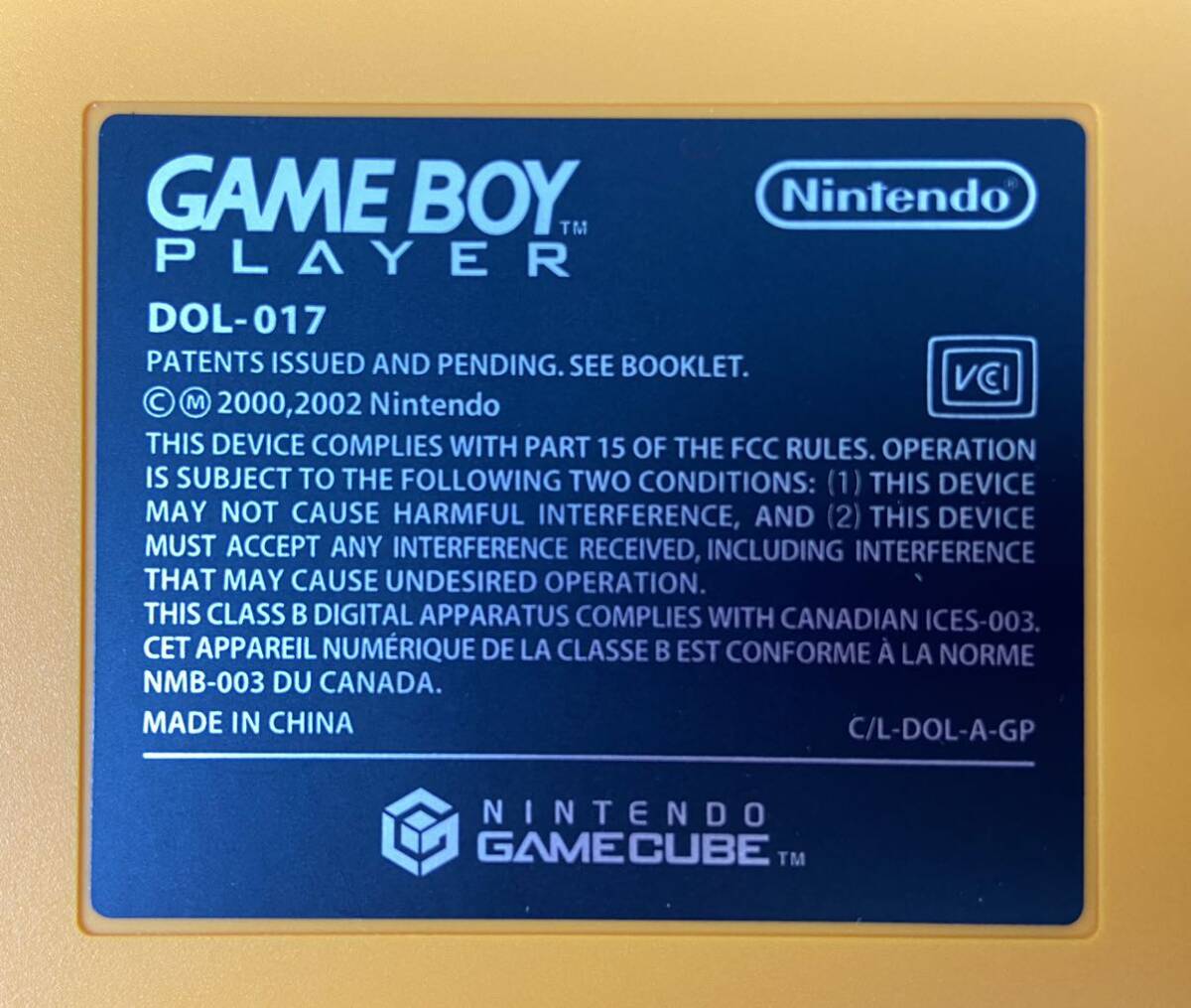 D3上D6 未使用 任天堂Nintendo GC ゲームキューブ GAMEBOYPLAYER ゲームボーイプレーヤー DOL-017 GAME CUBE オレンジ_画像9