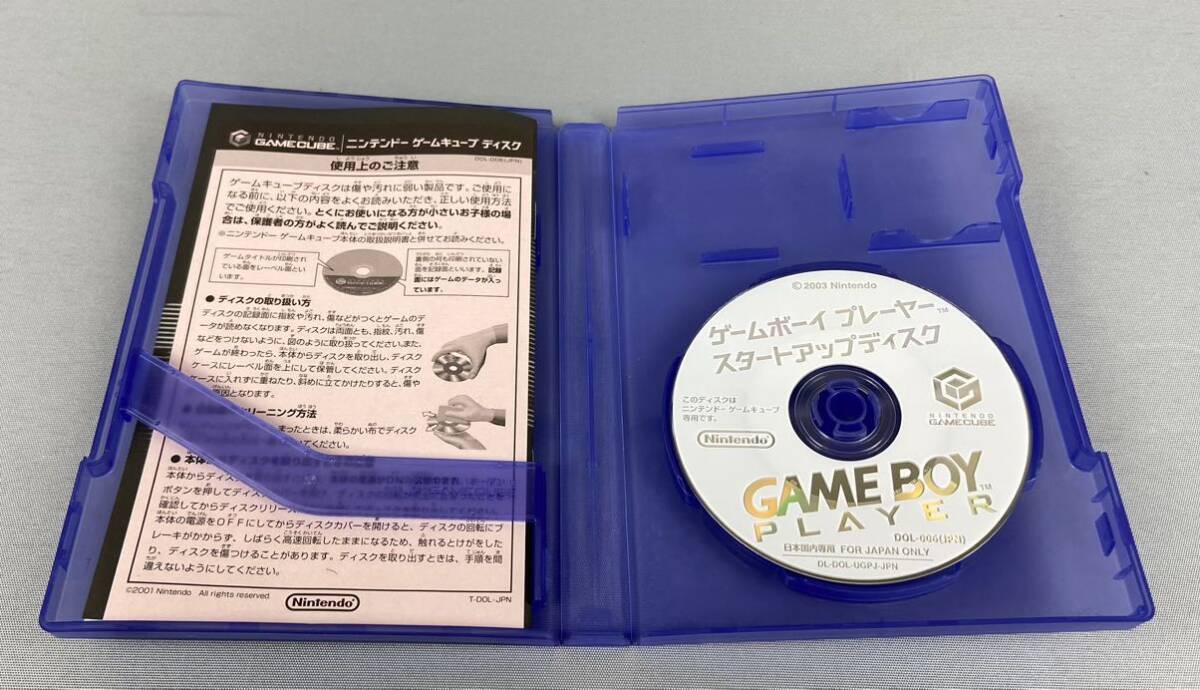 D3上D6 未使用 任天堂Nintendo GC ゲームキューブ GAMEBOYPLAYER ゲームボーイプレーヤー DOL-017 GAME CUBE オレンジ_画像10