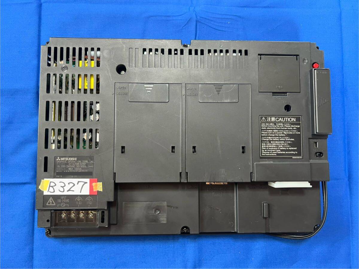 【保証有り】三菱 GT1675M-STBA タッチパネル表示器 GOT1000 GRAPHIC OPERATION TERMINAL / MITSUBISHI 【送料無料】B327_画像2