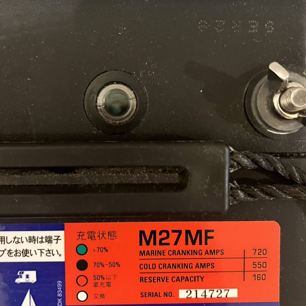 ACデルコ ボイジャー　M27MF 105A その1_画像2