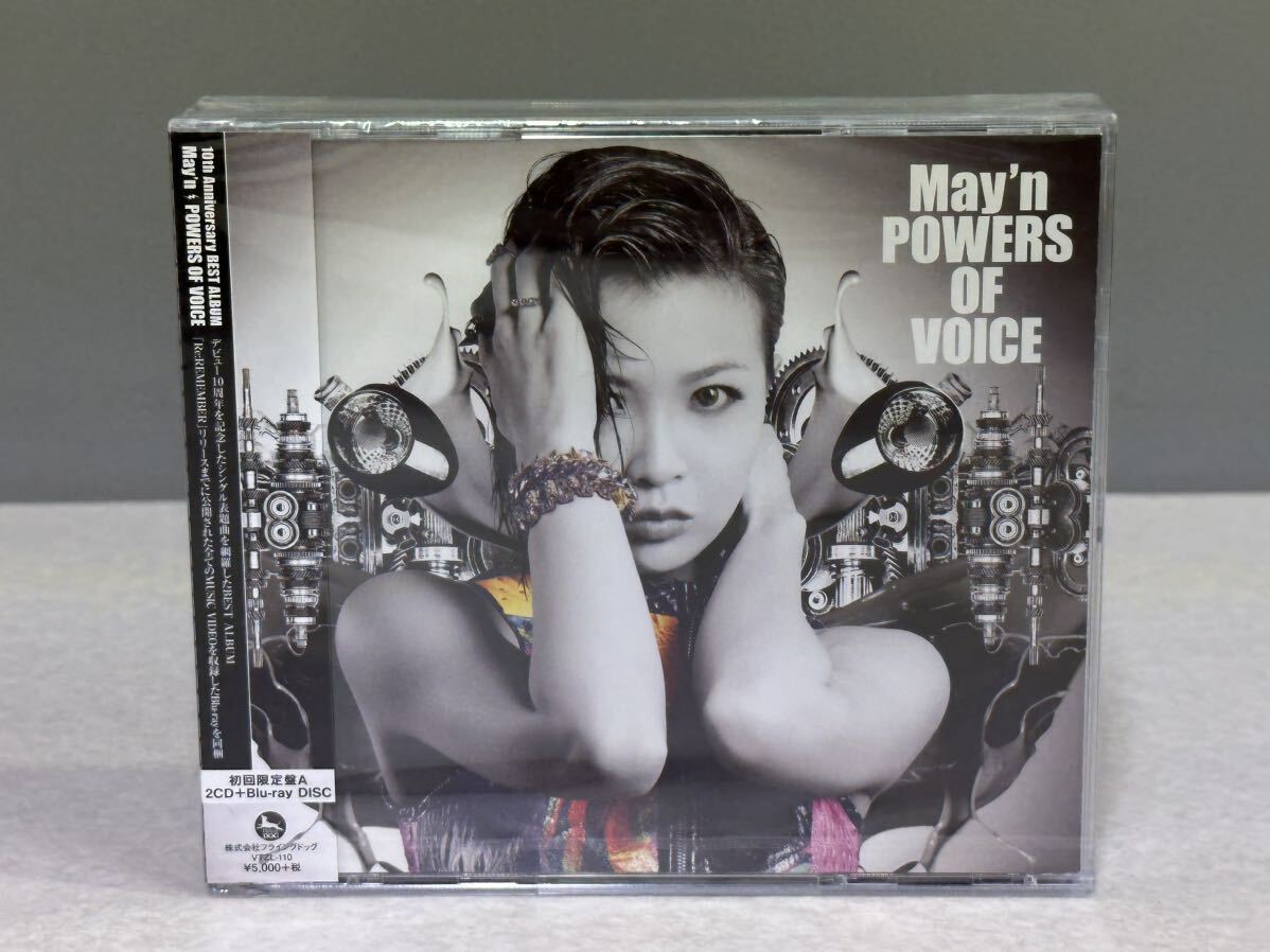 未開封品 May'n 10th Anniversary BEST ALBUM 「POWERS OF VOICE」 初回限定盤A 2CD＋Blu-ray 3枚組 ベストアルバム_画像1