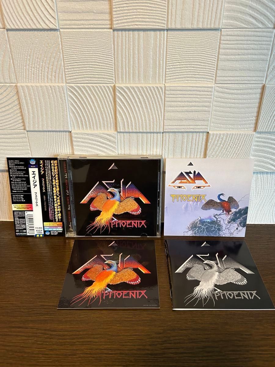 ASIA / フェニックス　ボーナストラック1曲追加　エンハンスドCD 国内盤　ステッカー・カード・帯付き