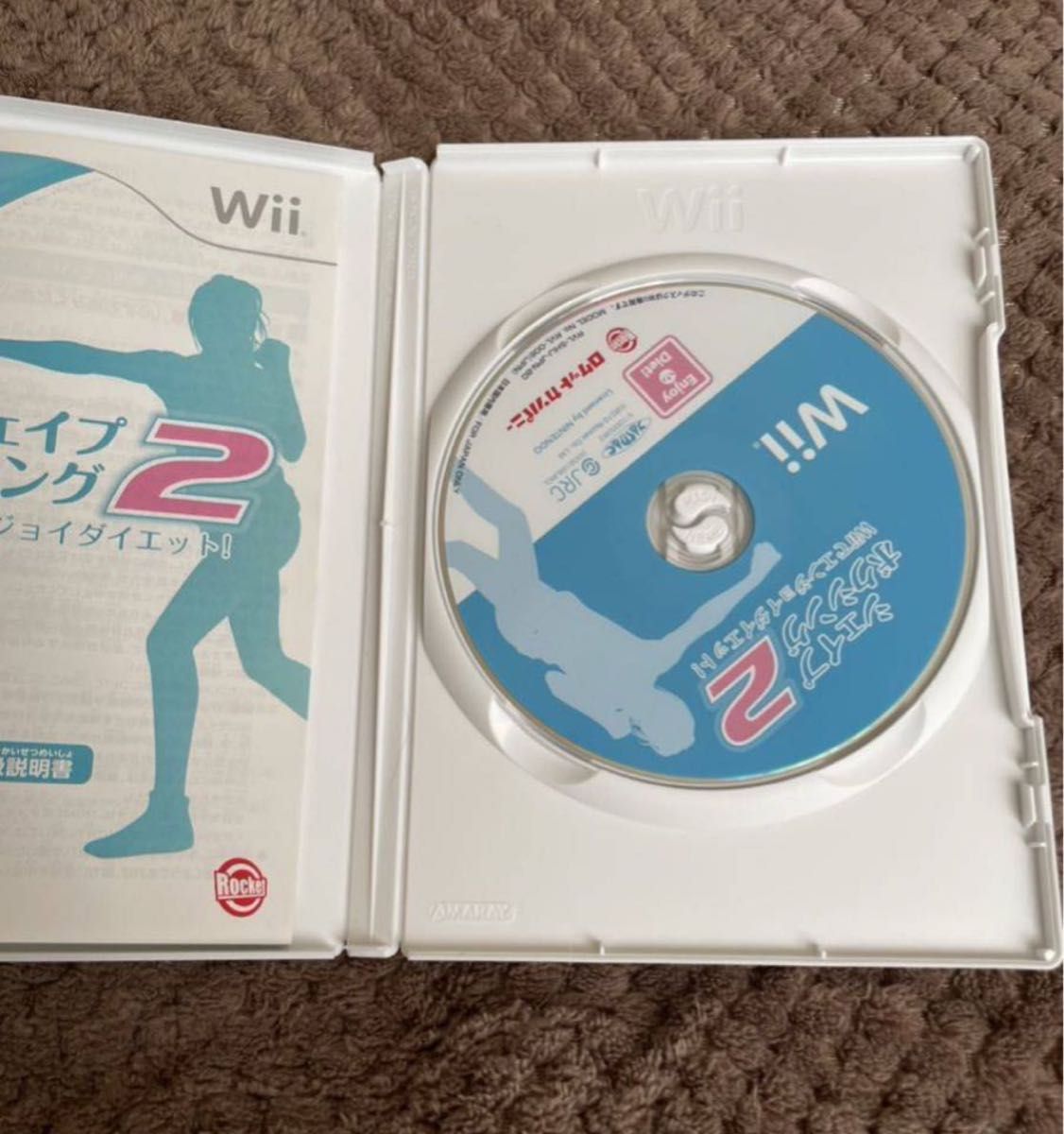 ※値下げ不可※ シェイプボクシング2 WiiでエンジョイダイエットWii ソフト 