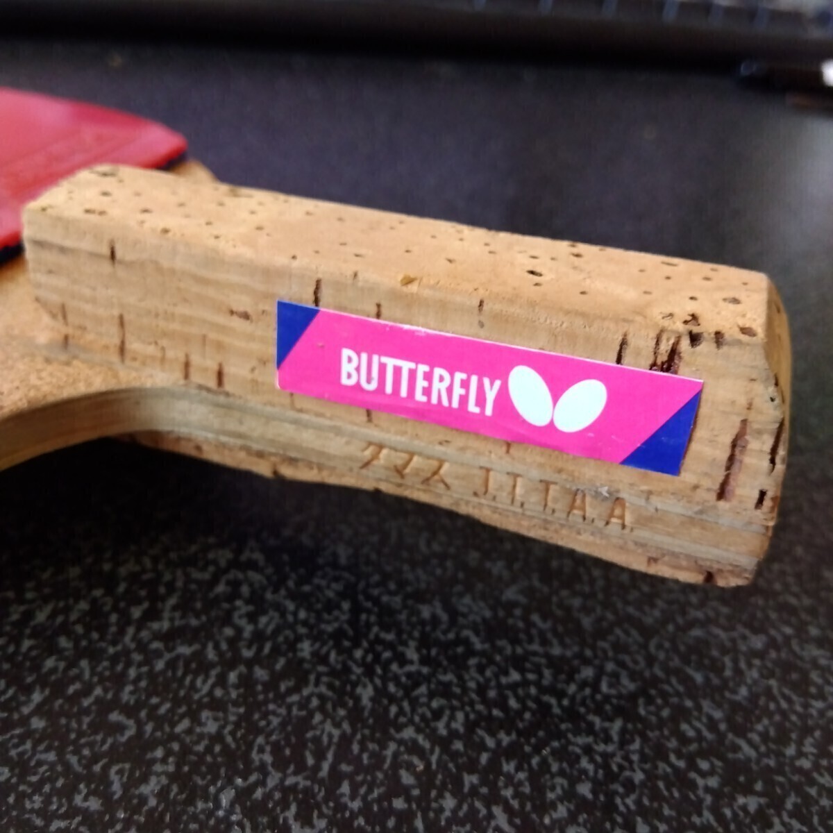 Butterfly卓球ラケットBIRIBA　YINHE高性能粘着ラバ−木星2_画像4