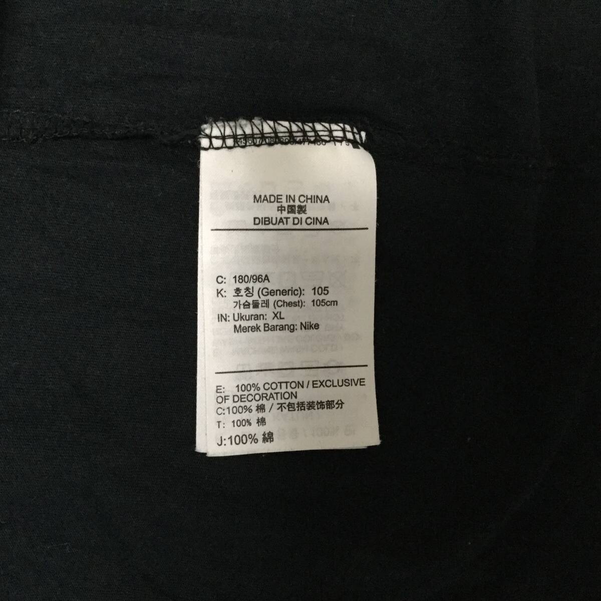 【ナイキ 半袖Ｔシャツ】定番 ビッグロゴ ビッグサイズ XL 黒 NIKE 古着 [230606-020]_画像6