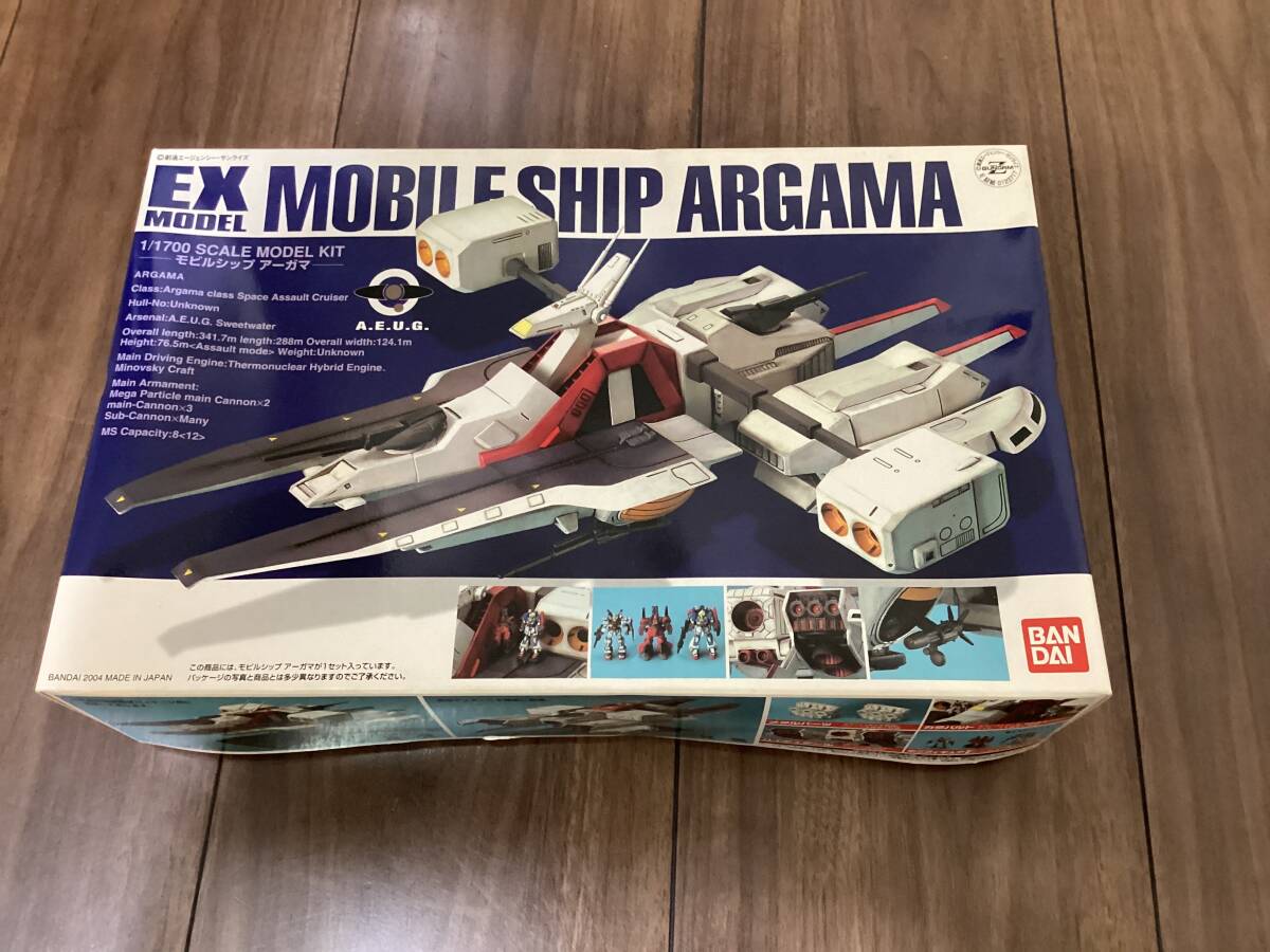 ★モビルシップ・アーガマ　EXモデル　Zガンダム　未組立品_画像1