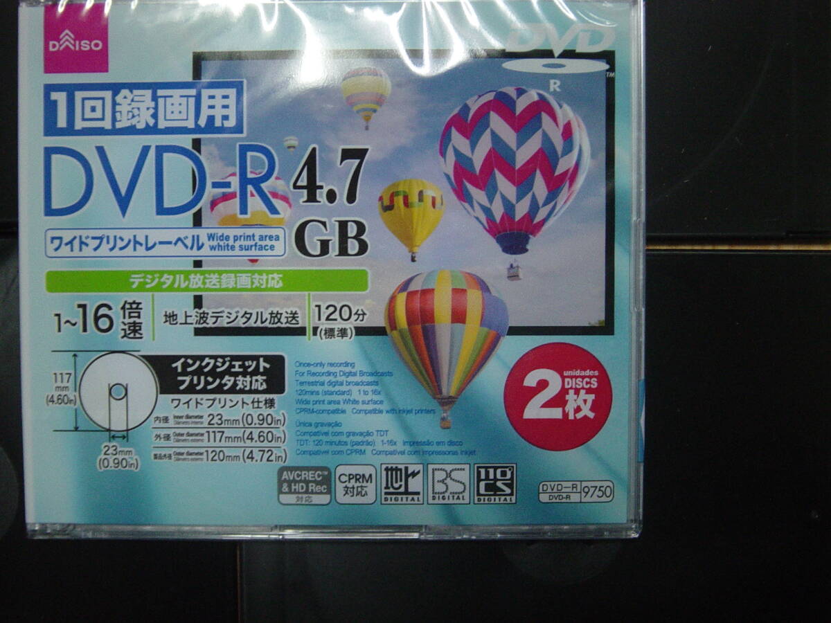 DAISO DVD-R 4.7G 2枚 1-16倍速＋ シールズ　SEALS CL17 18 19 20つき　　チア_画像1