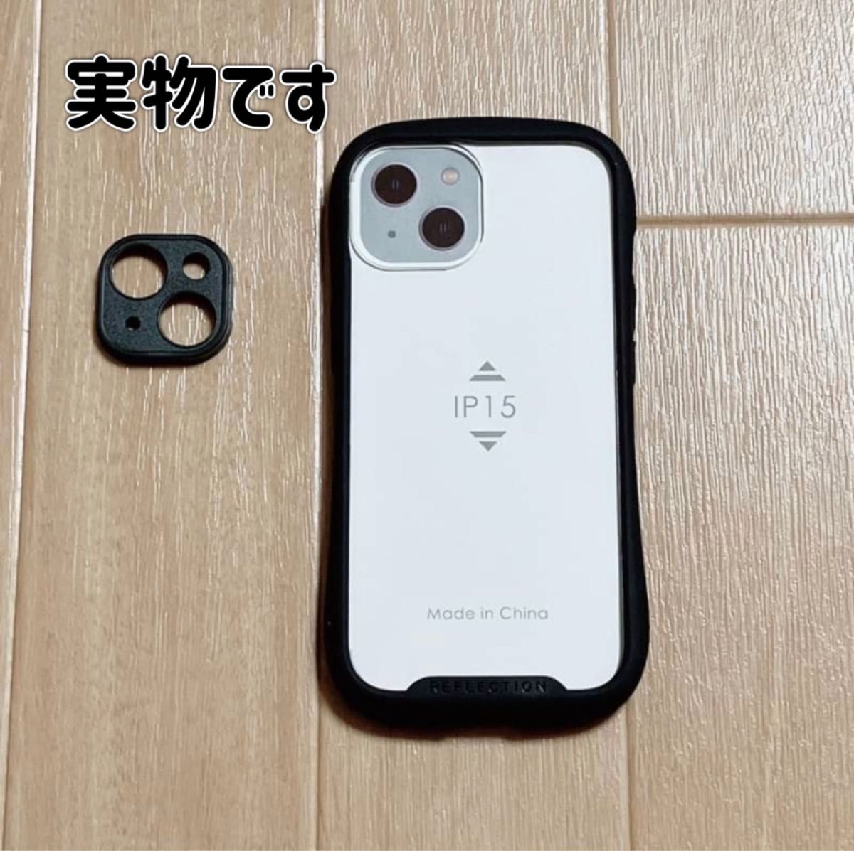 iPhone15 ケース シンプル グリーン クリア 韓国 カバー iFace型 アイフェイス型 軽量 アイフォンケース