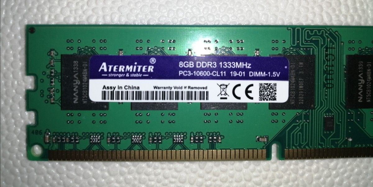 デスクトップ用 メモリ 8GB x 2枚セット (DDR3 1333MHz PC3-10600-CL11 DIMM-1.5V)