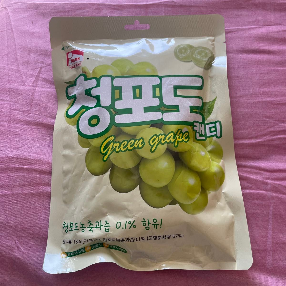 HAETAE グリーングレープキャンディー 韓国 お菓子 韓国スナック 韓国土産