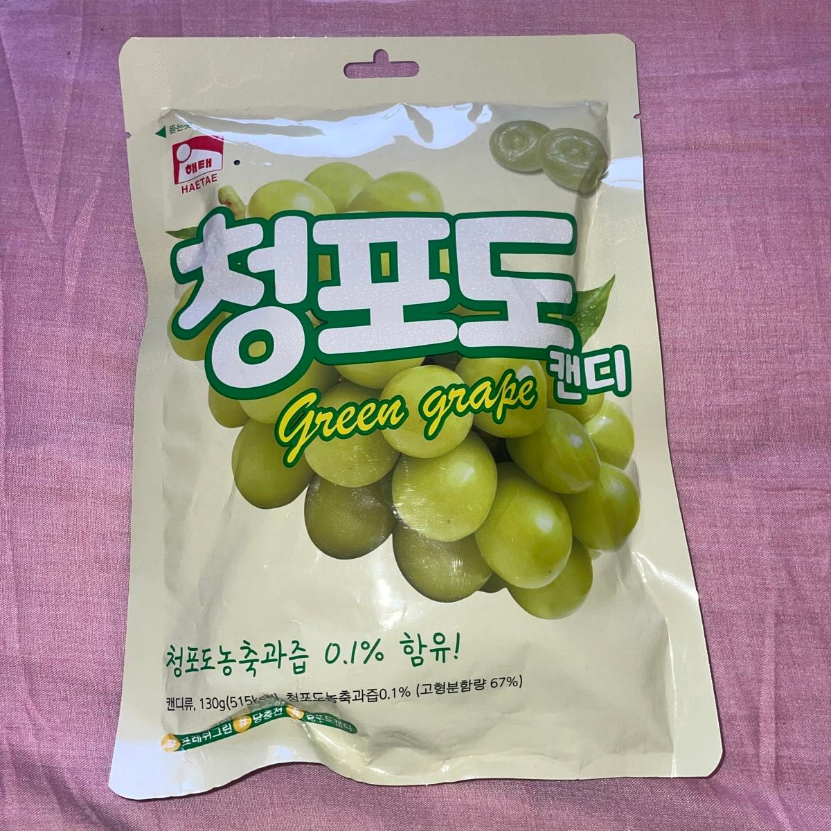 HAETAE グリーングレープキャンディー 韓国 お菓子 韓国スナック 韓国土産