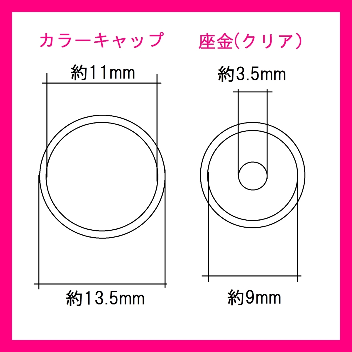 送料込★新品★POG★キャップカバー 座金付き グレー 10個セット ビスキャップ オーディオ DIY カー用品 家具補修 SC-GRY-10_画像4