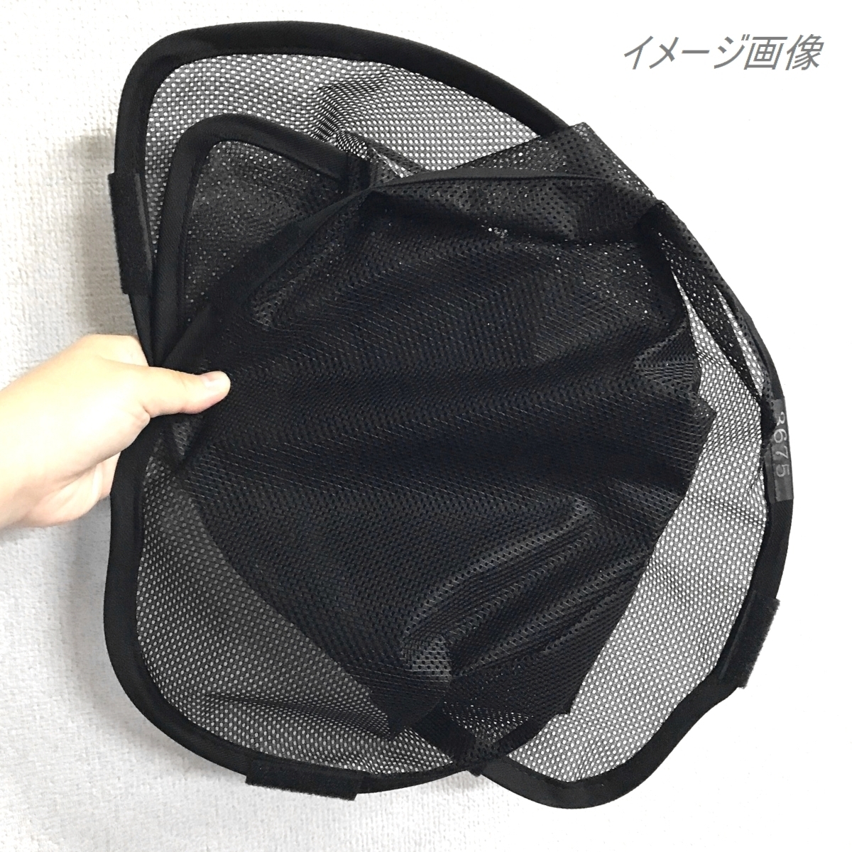 * new goods *POG Estima 50 series exclusive use mesh curtain sun shade front side sunshade T04-2 2 pieces set TN-3509