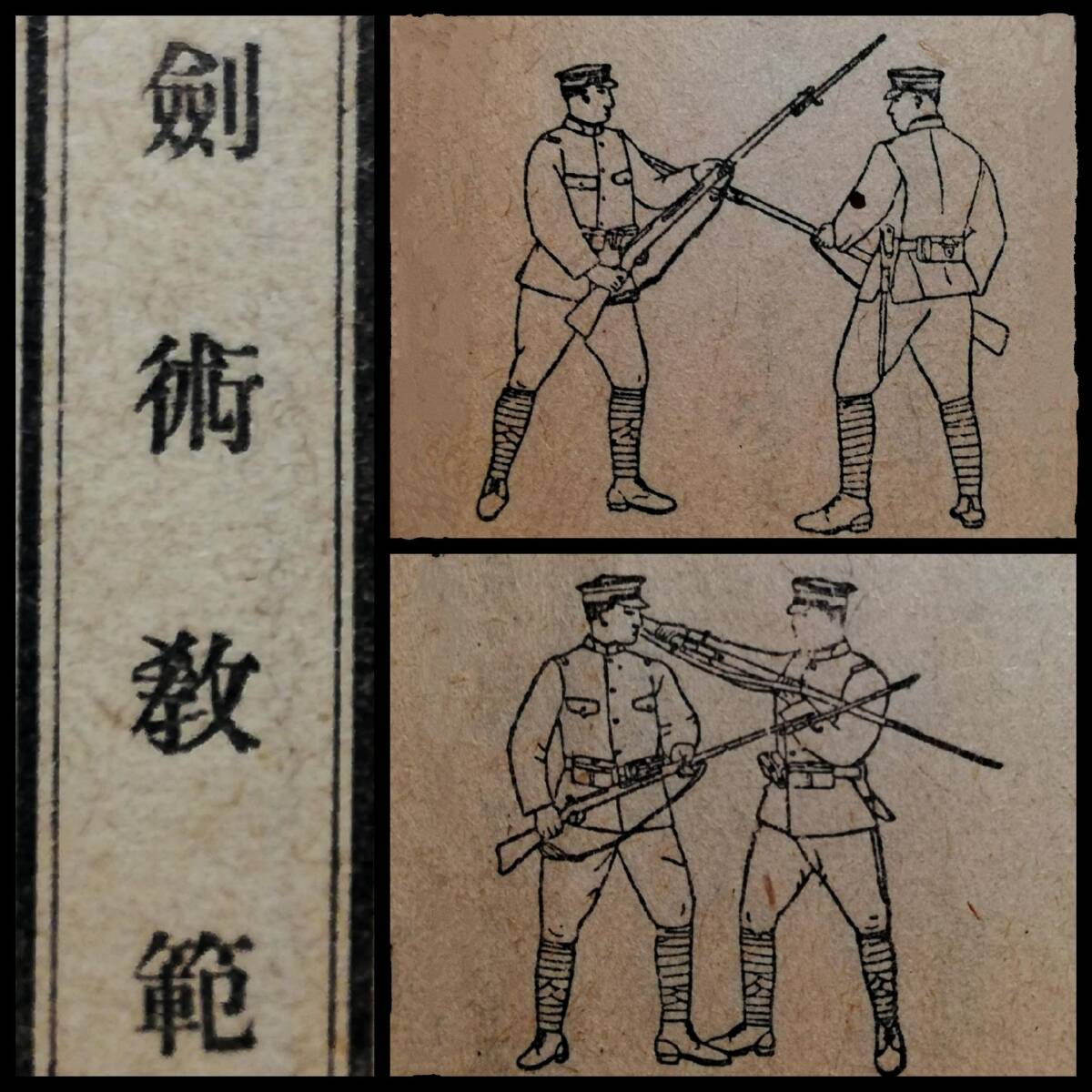 訳ありセール 格安) 鹿児島版) 薩隅煙草録(靑江秀 / 古本、中古 訳ありセール 格安) 鹿児島版) 薩隅煙草録(靑江秀 / 古本、中古