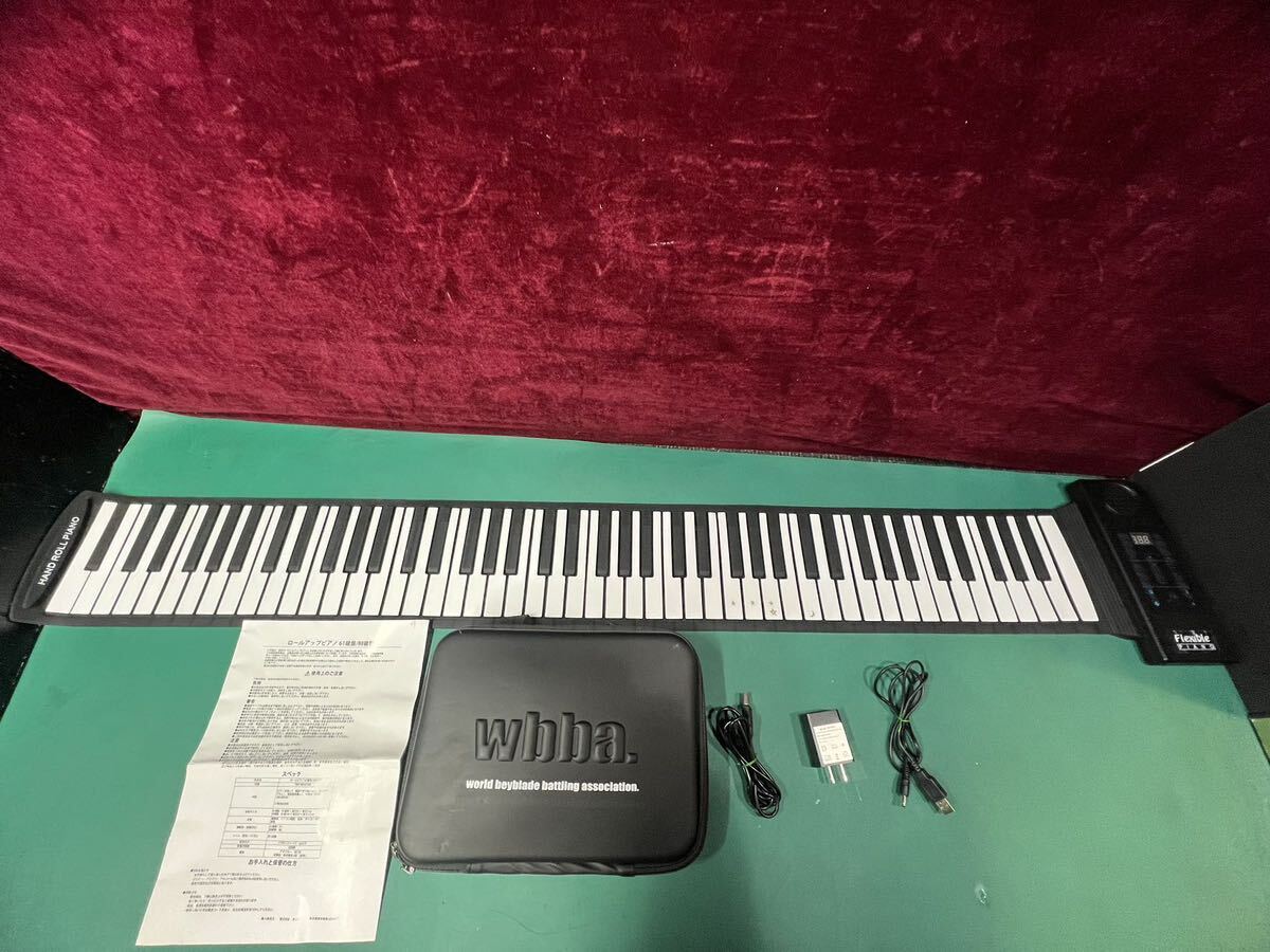 Flexible HAND ROLL PIANO 電子ピアノ 88鍵盤 電子ロールピアノ 電子キーボード 巻ける 折りたたみ 持ち運び ポータブル (80s)の画像1