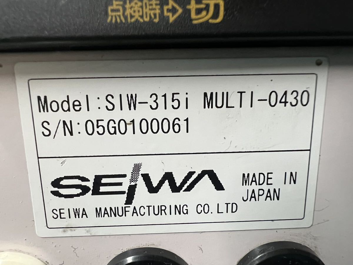 SEIWA MICRO SPOT WELDER SIW-3151 MULTI インバータ高周波スポット溶接機　現状品　(140s)_画像8