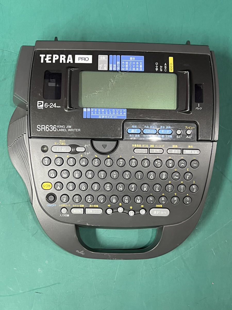 キングジム プロ TEPRA PRO SR636 ラベルライター 動作OK (80s)の画像1