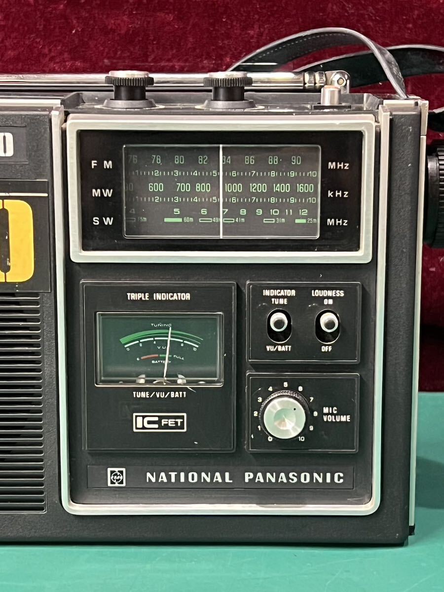 ナショナル ワールドボーイ GXO RF-848 FM/MW/SW 受信OK (60s)の画像3