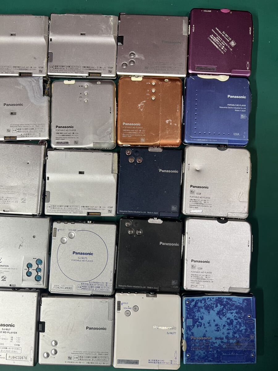 SONY、Panasonic、SHARP、KENWOOD、ONKYO ポータブルMDプレーヤー 大量 計30台 まとめ ジャンク (60s)の画像6