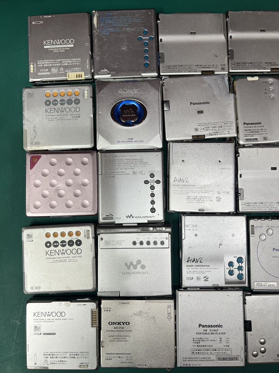 SONY、Panasonic、SHARP、KENWOOD、ONKYO ポータブルMDプレーヤー 大量 計30台 まとめ ジャンク (60s)の画像5