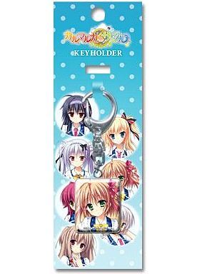 ヤフオク カルマルカ サークル キーホルダー 乙音ニコル S ヤフオク カルマルカ サークル キーホルダー 乙音ニコル S