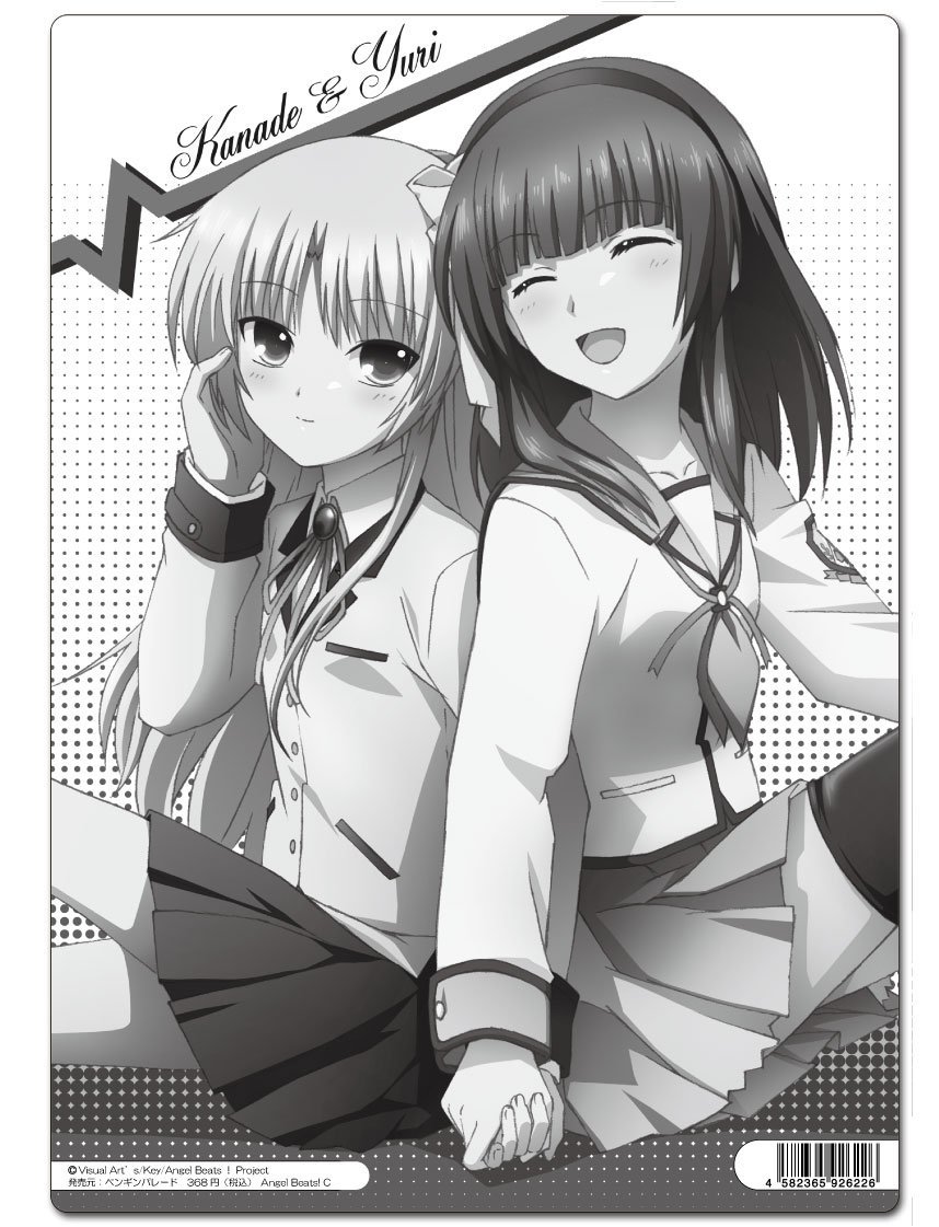 ヤフオク かなで ゆり 下敷き Angelbeats エンジェルビー ヤフオク かなで ゆり 下敷き Angelbeats エンジェルビー