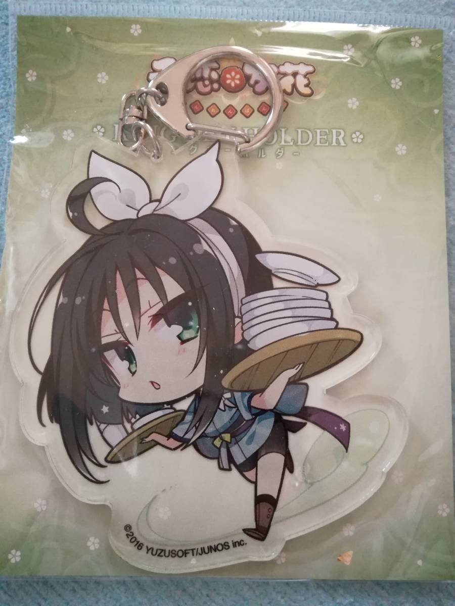 C91限定 千恋万花 常陸茉子 アクリル キングキーホルダー ゆずソフト コミケ C91限定 千恋万花 常陸茉子 アクリル キングキーホルダー ゆず