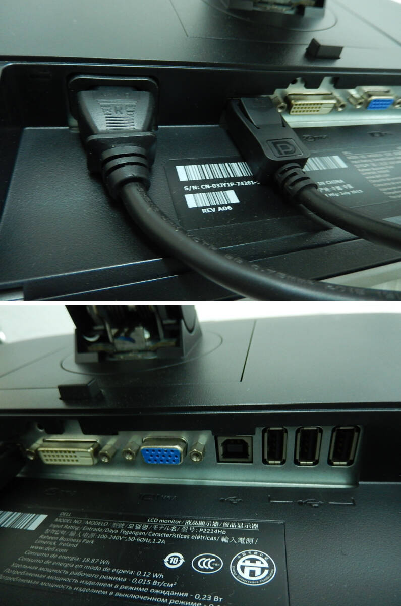 Ｊ１９６■デル ＤＥＬＬ■モニター■Ｐ２２１４Ｈｂ■21.5インチ ワイド液晶モニター■1920ｘ1080■フルHD■VGA/DVI/DisplayPort■(140の画像8