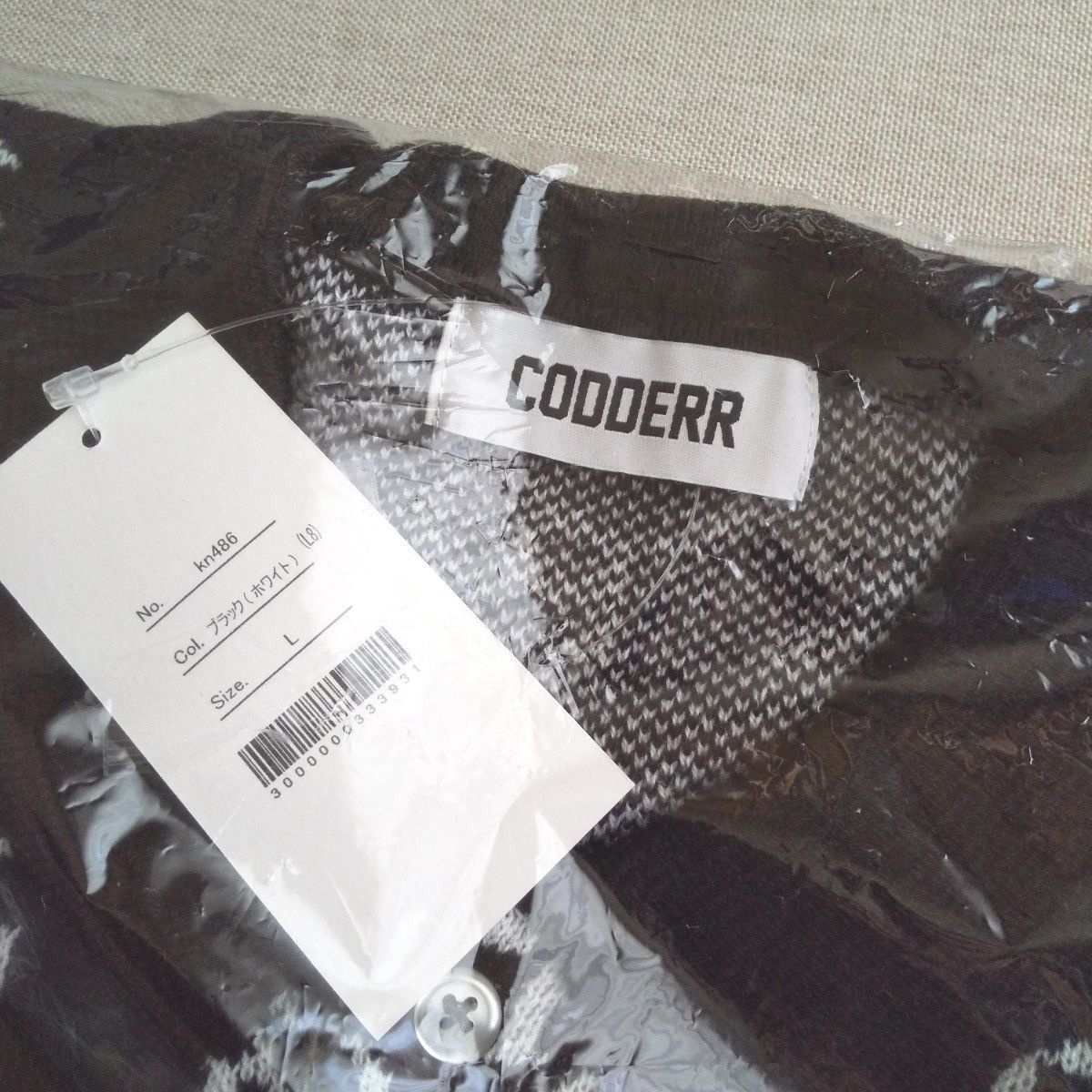 【新品未使用】CODDERR モノグラムニットポロシャツ オーバーサイズ ブラック 黒 ユニセックス