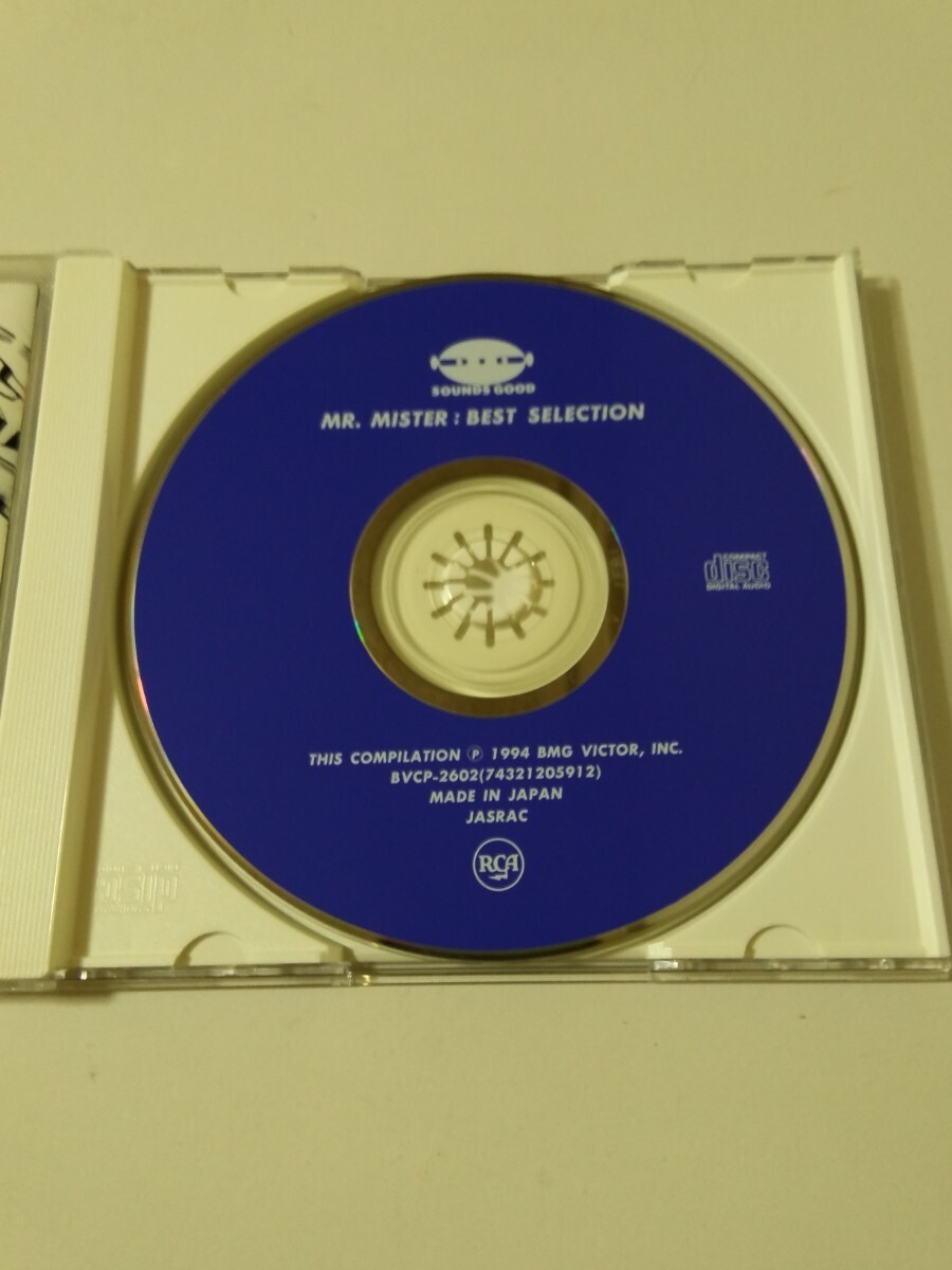 中古　国内CD　ジャンク　MR.ミスター　ベストセレクション　全米NO1ヒット　キリエ　ブロウクン・ウイングス収録　シンセロック　ベスト盤_画像3