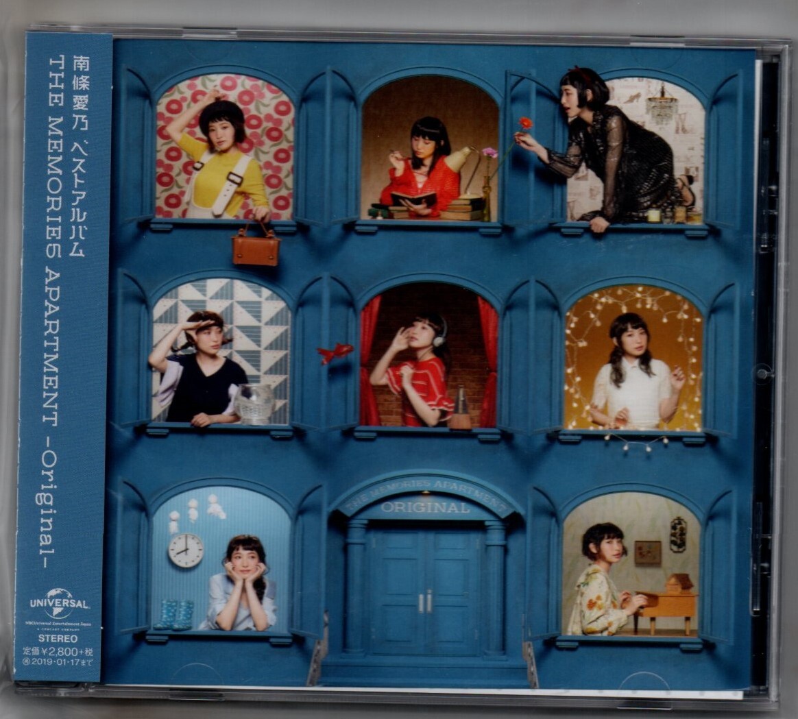 中古CD/ベストアルバム THE MEMORIES APARTMENT ‐ Original ‐(通常盤) 南條愛乃 セル版_画像1