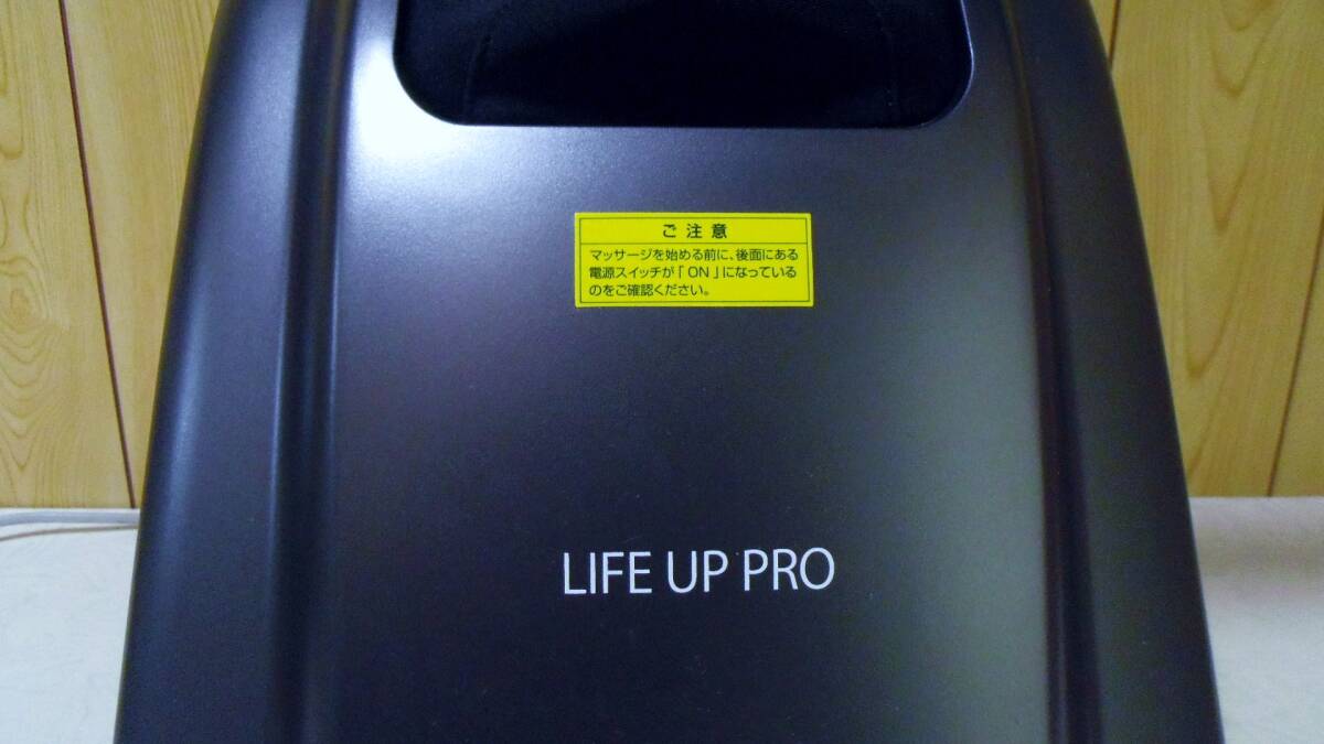 THRIVE LIFE UP PRO★スライヴ ライフアッププロ　次世代型腰マッサージャー★動作OK_画像3