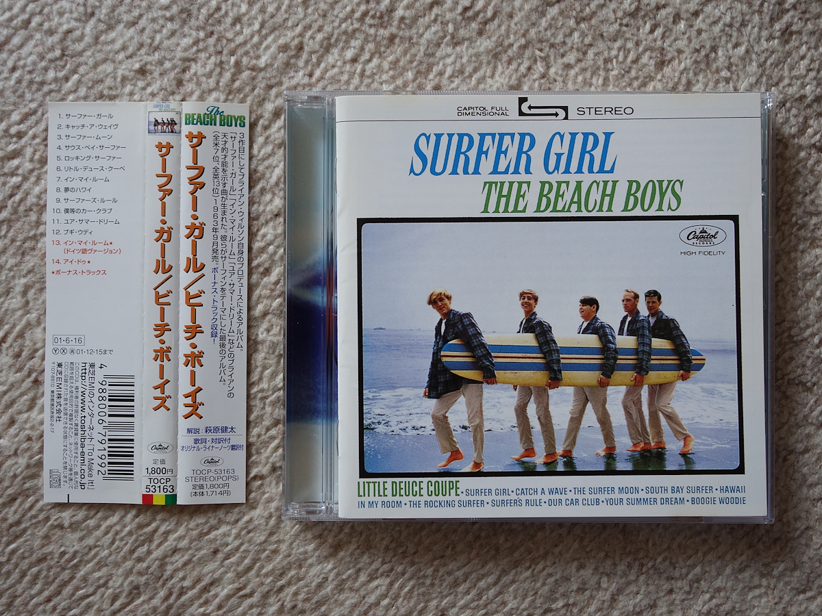 The Beach Boys / Surfer Girl 国内盤 帯付き ビーチ・ボーイズ 24bit デジタル・リマスター_画像1