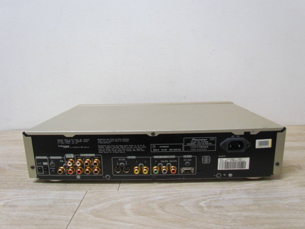 SZ-SG④ Pioneer DV-S757A DVD плеер SACD/CD/ плеер универсальный плеер 