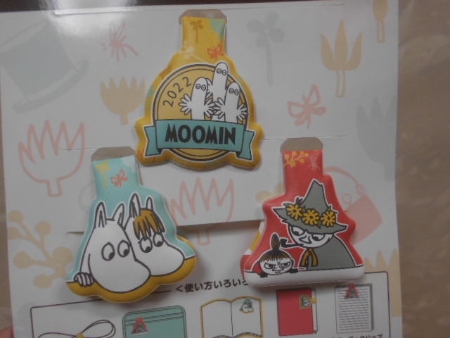 47　MOOMINマグネットクリップ&ポーチ♪　美品　フローレン　ミムラさん　ミー　ムーミン　スナフキン　ニョロニョロ_画像8