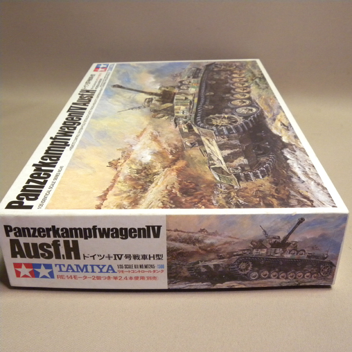 【未使用 新品】1970年代 当時物 小鹿 タミヤ 1/35 Ⅳ号戦車 H型 リモコン(古い 昔の ビンテージ 昭和レトロ 4号戦車 リモートコントロールの画像2