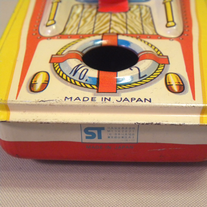 1970年代 当時物 ブリキ モーターボート ジョウロ ( 古い 昔の ビンテージ 昭和レトロ 玩具 おもちゃ 船 じょうろ 如雨露 Vintage Tin Toy_画像6
