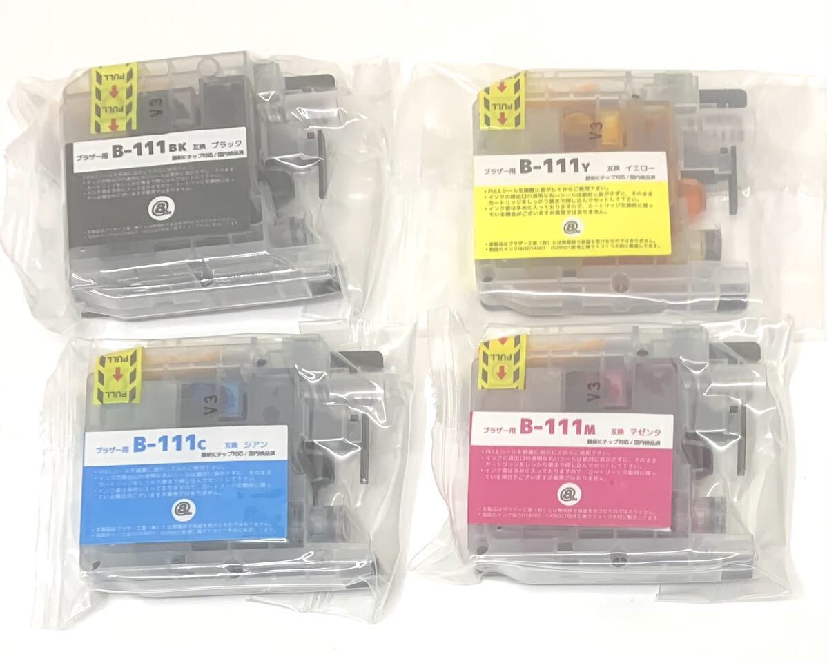 未使用brotherブラザー互換インクカートリッジB-111(LC-111) 4色4本セット 残量表示ICチップ付 特価品の画像1