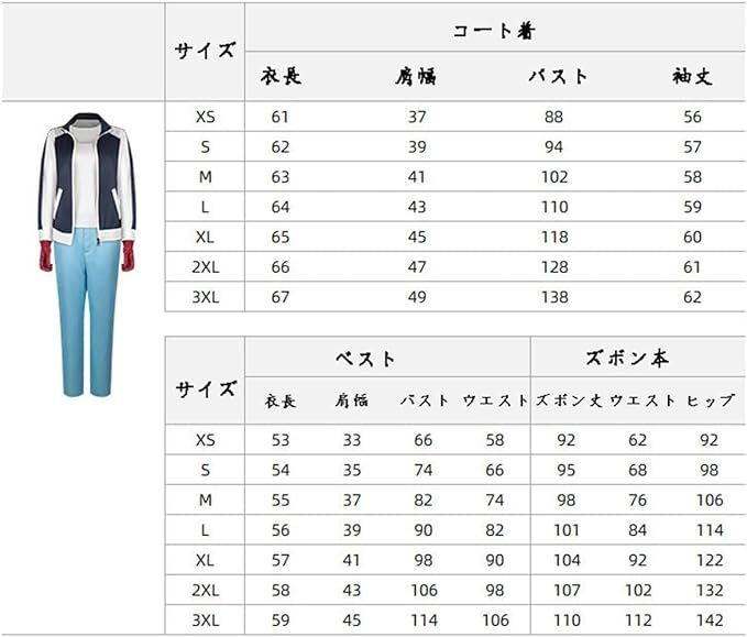 item_image_6
