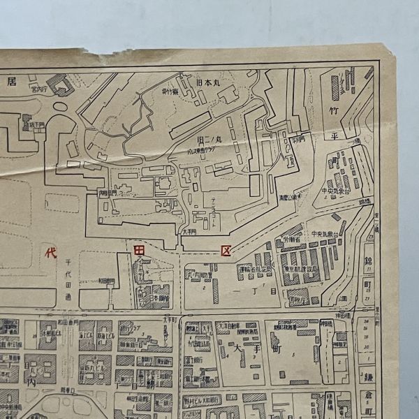 「丸之内詳図」1枚　発行年等詳細不明　銀座百点昭和33年号　☆古地図 東京 S２y_画像7