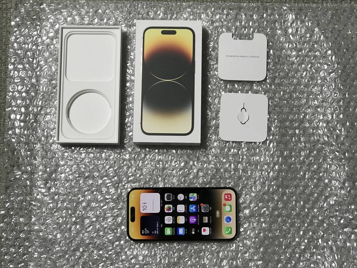 極上美品 Apple iPhone 14 Pro 1TB ゴールド MQ2U3J/A 国内版SIMロックフリーの画像1