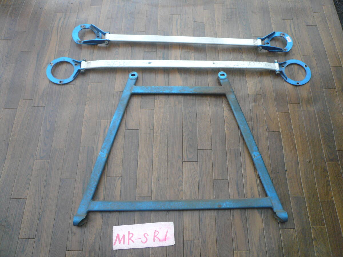 R1 Honshu postage 4900 jpy Toyota MR-S ZZW30 CUSCO Cusco front rear tower bar rom and rear (before and after) lower arm bar set 