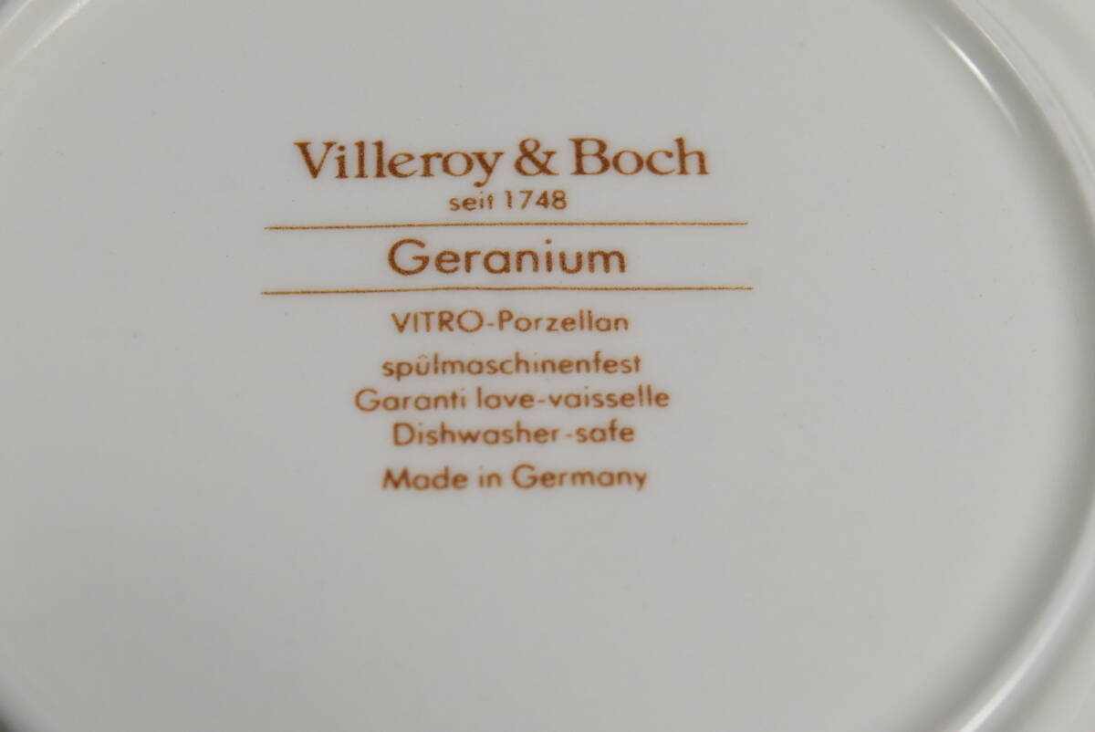 Villeroy&Boch ビレロイボッホ ゼラニウム Geranium カップ＆ソーサー プレート トリオ 6客 セットの画像4