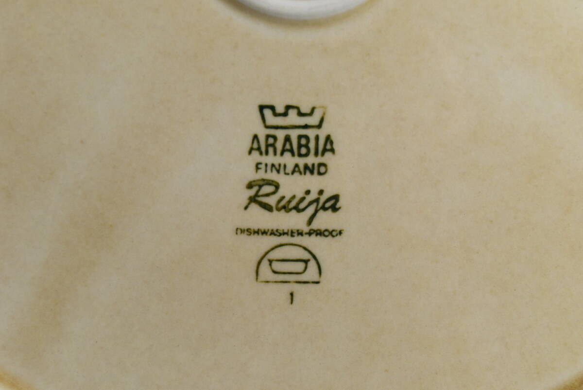 ARABIA FINLAND アラビア フィンランド Ruija ルイヤ ルイージャ 大皿 33㎝ プレート 北欧食器の画像3