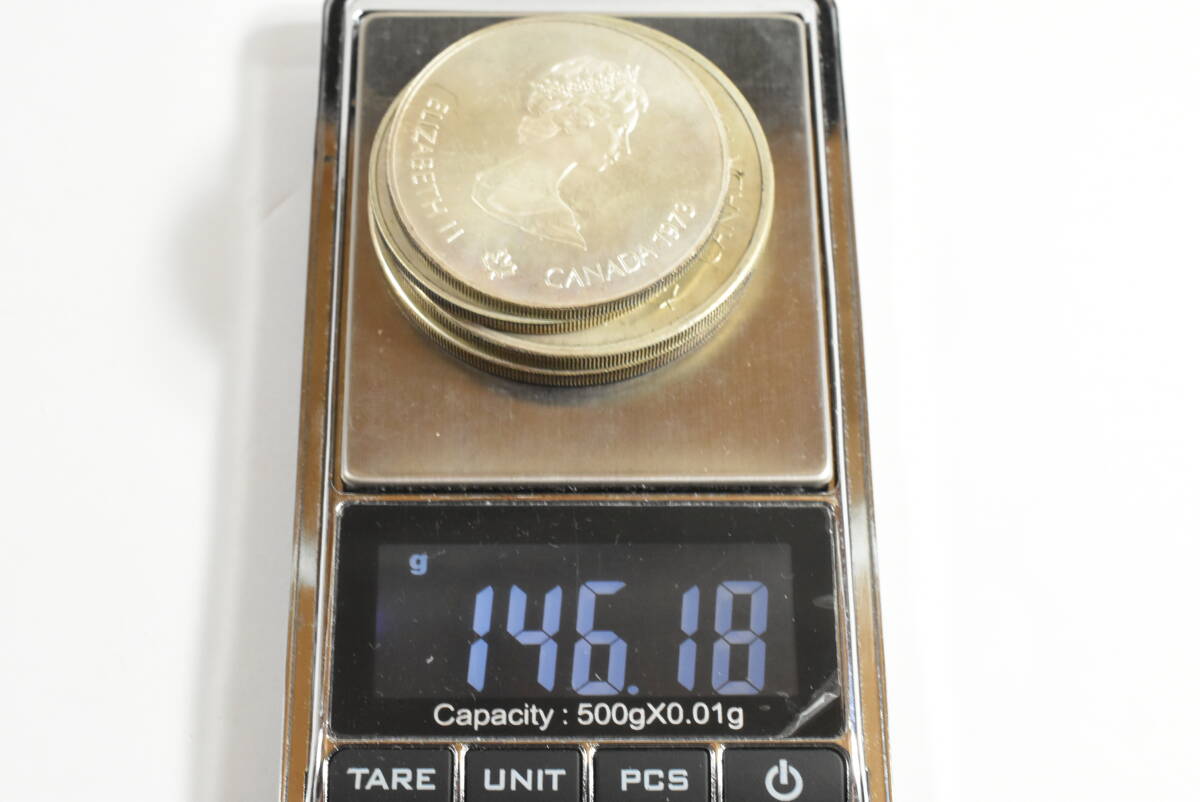 カナダ オリンピック 1976年 記念 銀貨 スターリングシルバー 925 総重量146ｇ 10ドルコイン2枚 5ドルコイン2枚 .Nの画像4