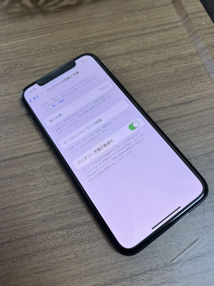 新品 iPhone XS 256GB スペースグレー SIMフリー バッテリー100% 未使用品の画像9