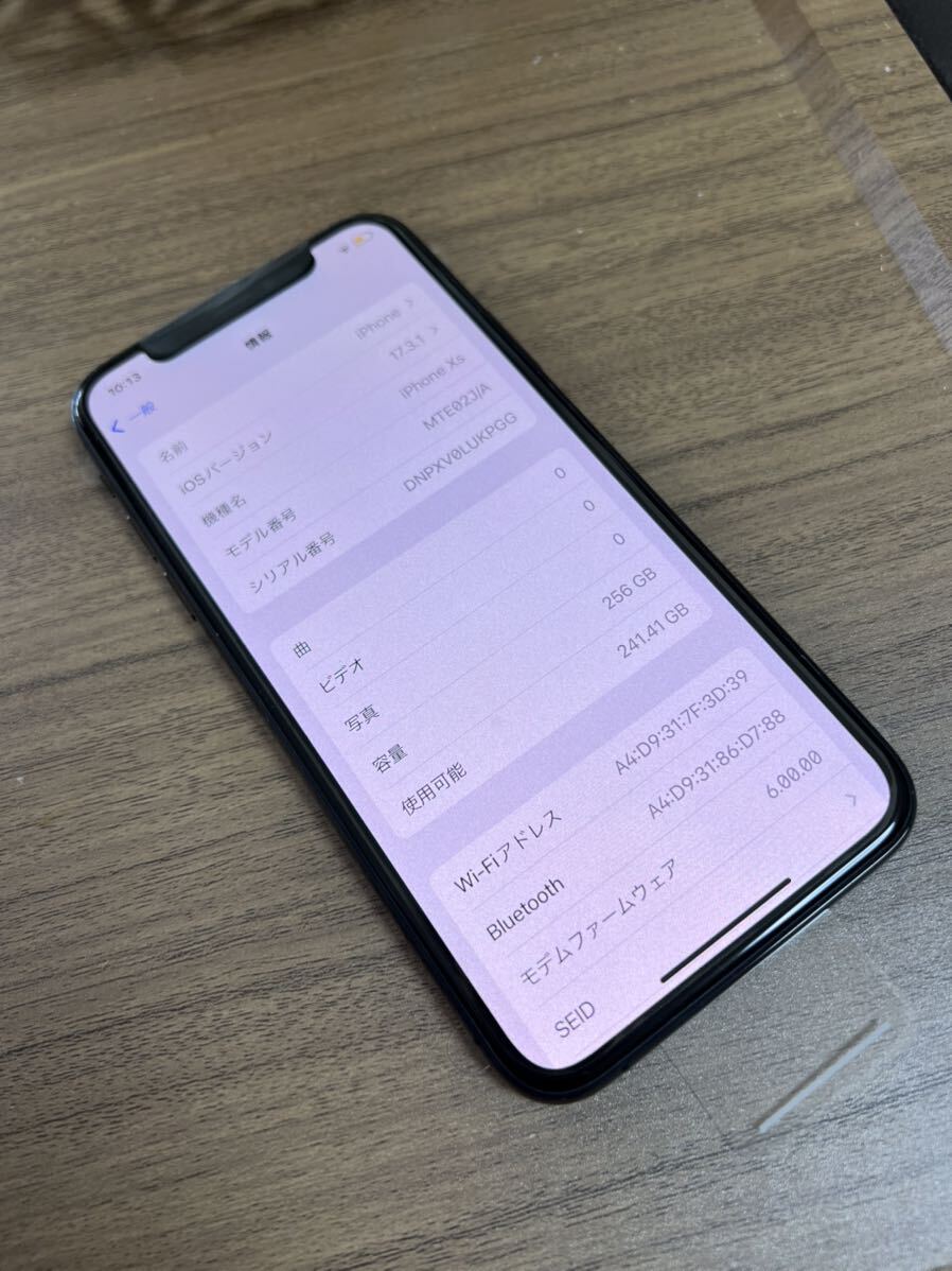 新品 iPhone XS 256GB スペースグレー SIMフリー バッテリー100% 未使用品の画像7