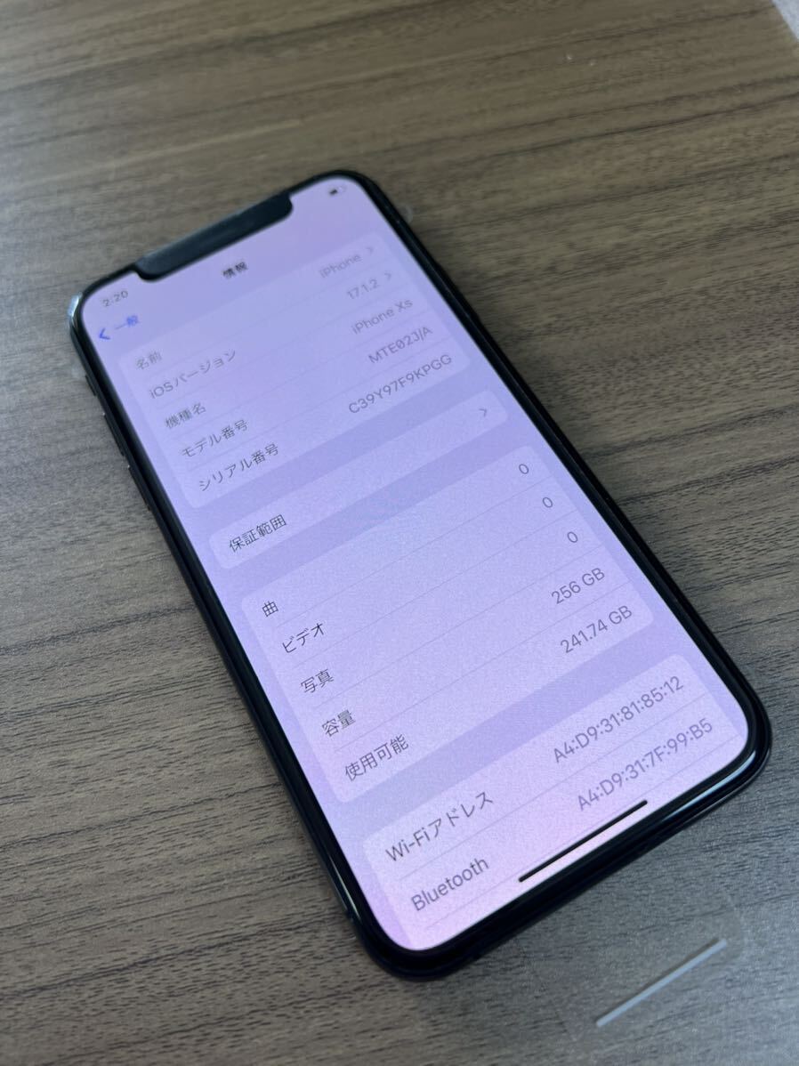 新品 iPhone XS 256GB スペースグレー SIMフリー バッテリー100% 未使用品の画像7